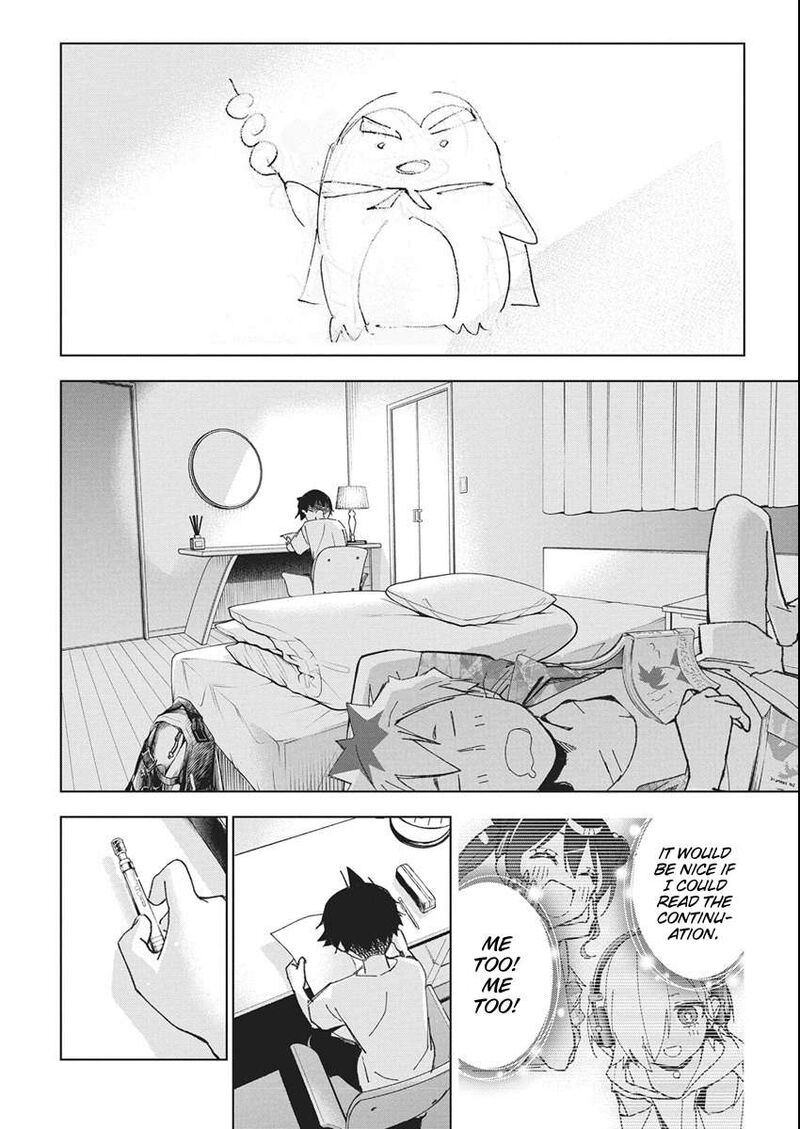 Now That We Draw - Chapter 52 image 08